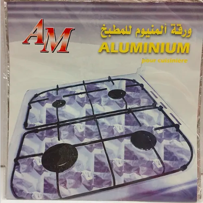 Papel aluminio cocina