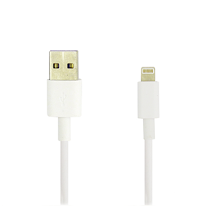 Cable Iphone Fast Charge Y Datos Alta Calidad